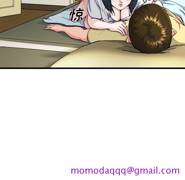 单身爸爸想恋爱[抖漫]韩漫全集-单身爸爸想恋爱-第 14 话无删减无遮挡章节图片 