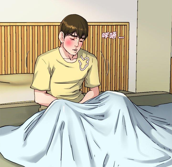 单身爸爸想恋爱[抖漫]韩漫全集-单身爸爸想恋爱-第 14 话无删减无遮挡章节图片 