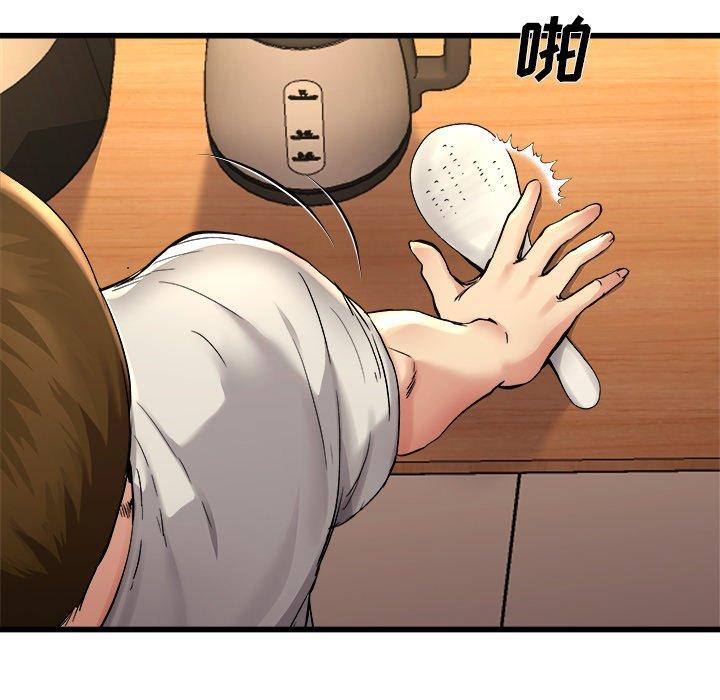 单身爸爸想恋爱[抖漫]韩漫全集-单身爸爸想恋爱-第 15 话无删减无遮挡章节图片 