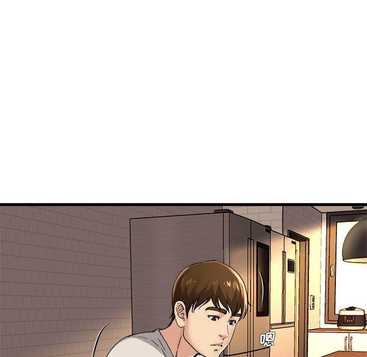 单身爸爸想恋爱[抖漫]韩漫全集-单身爸爸想恋爱-第 15 话无删减无遮挡章节图片 
