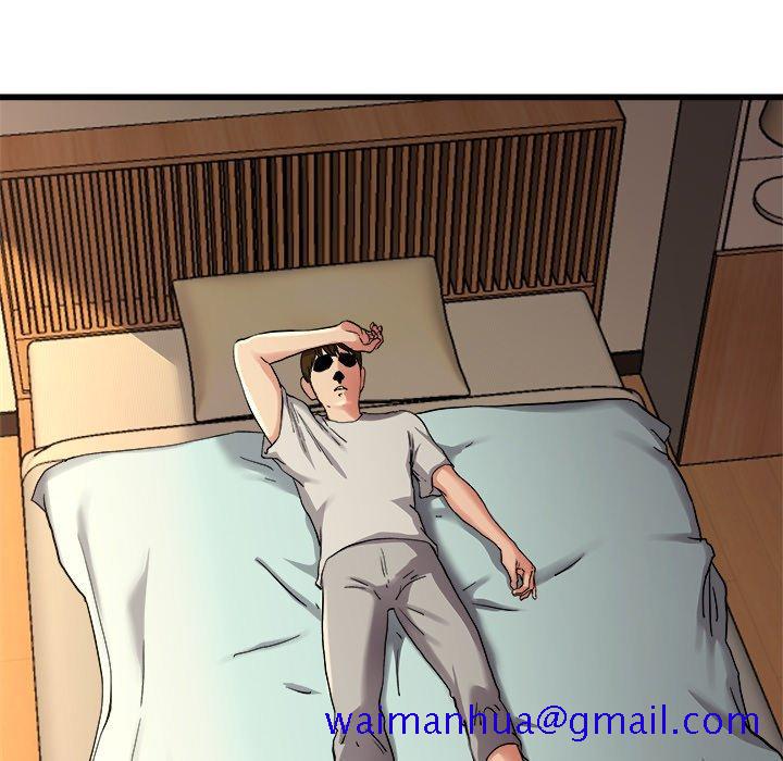 单身爸爸想恋爱[抖漫]韩漫全集-单身爸爸想恋爱-第 15 话无删减无遮挡章节图片 