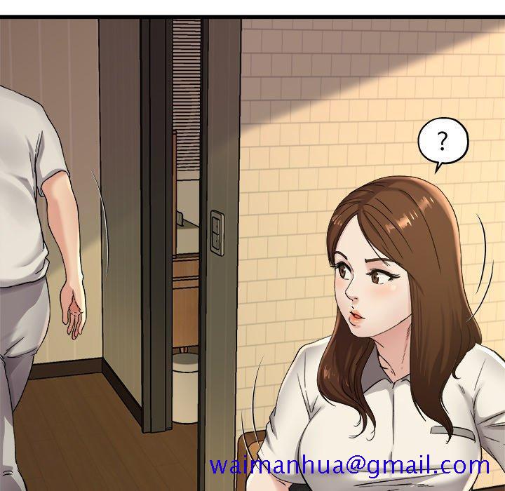 单身爸爸想恋爱[抖漫]韩漫全集-单身爸爸想恋爱-第 15 话无删减无遮挡章节图片 