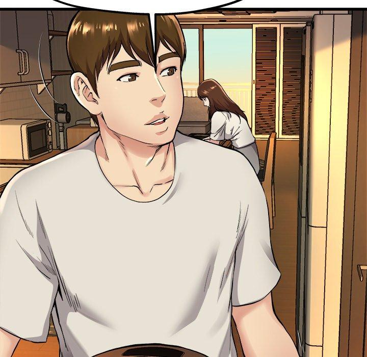 单身爸爸想恋爱[抖漫]韩漫全集-单身爸爸想恋爱-第 15 话无删减无遮挡章节图片 