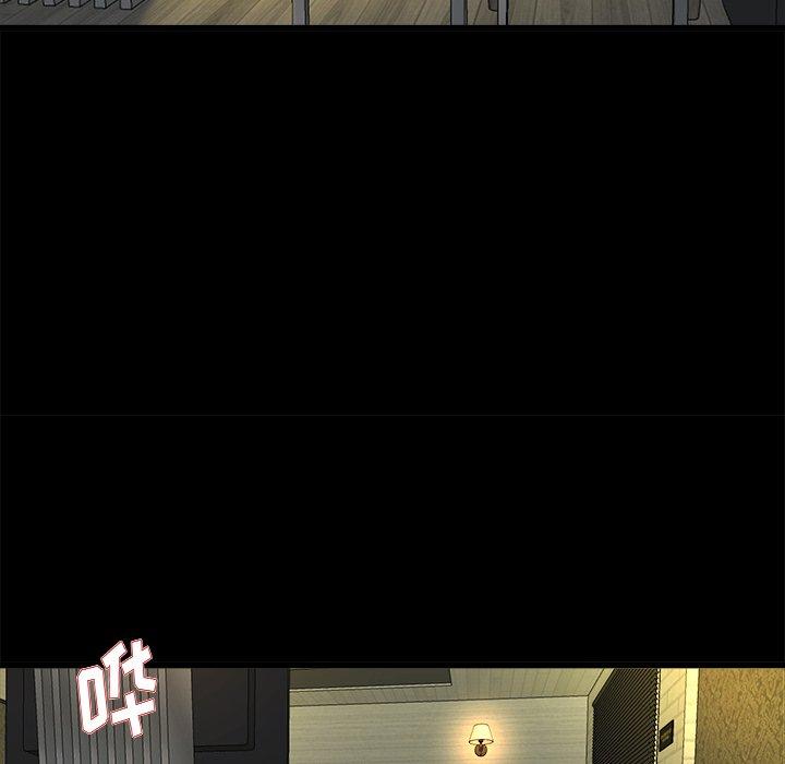 单身爸爸想恋爱[抖漫]韩漫全集-单身爸爸想恋爱-第 15 话无删减无遮挡章节图片 