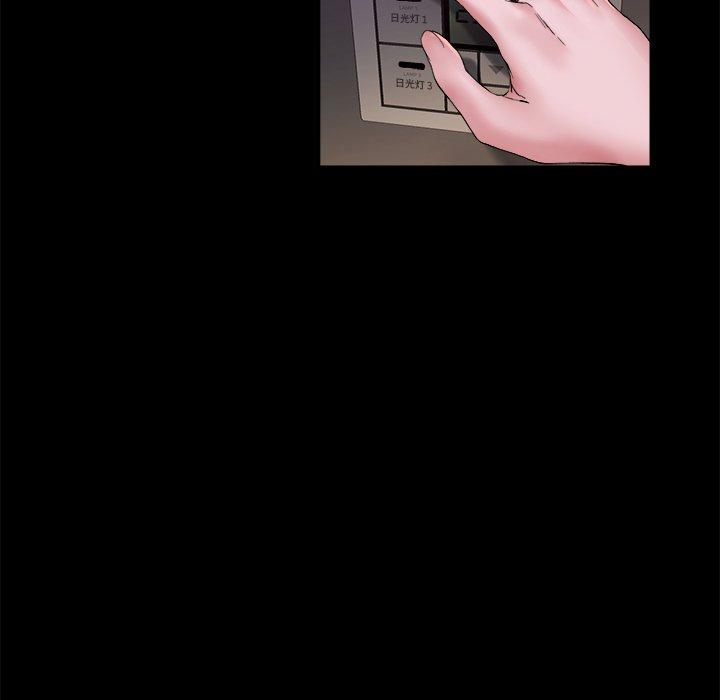 单身爸爸想恋爱[抖漫]韩漫全集-单身爸爸想恋爱-第 15 话无删减无遮挡章节图片 