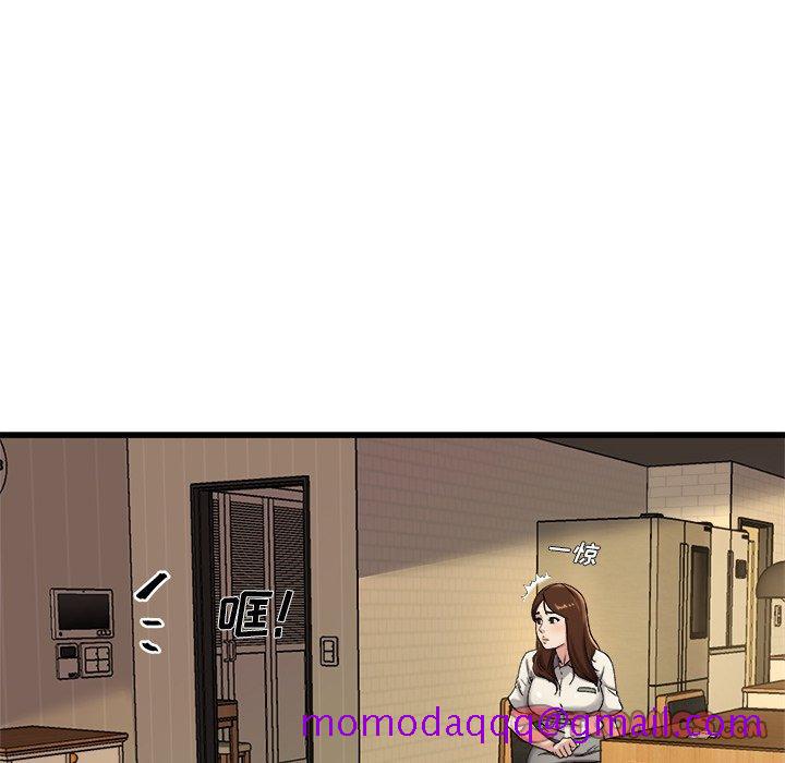 单身爸爸想恋爱[抖漫]韩漫全集-单身爸爸想恋爱-第 15 话无删减无遮挡章节图片 