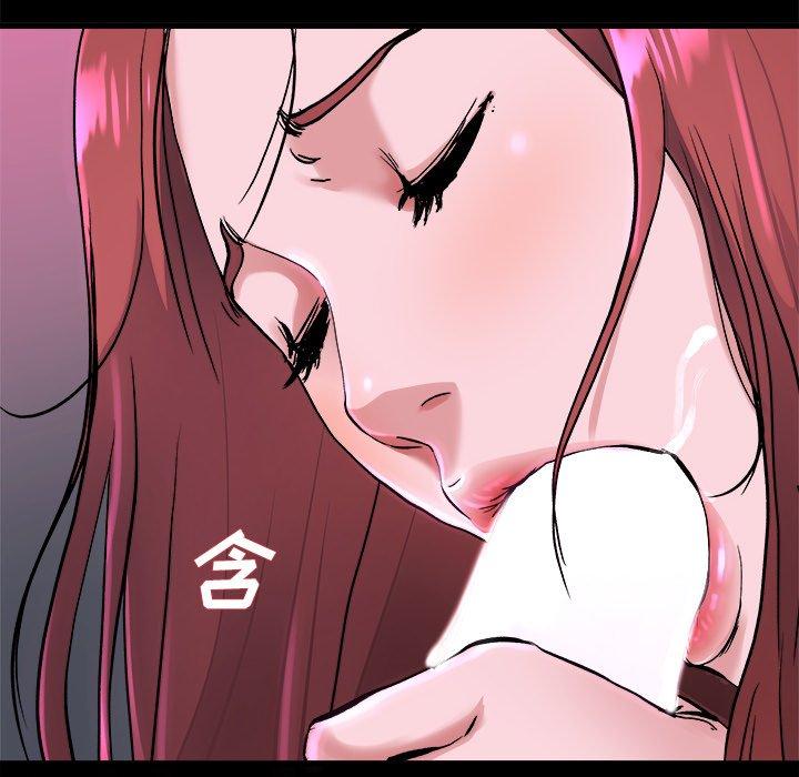 单身爸爸想恋爱[抖漫]韩漫全集-单身爸爸想恋爱-第 16 话无删减无遮挡章节图片 