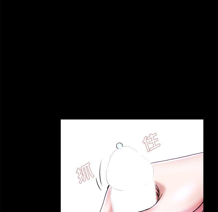 单身爸爸想恋爱[抖漫]韩漫全集-单身爸爸想恋爱-第 16 话无删减无遮挡章节图片 