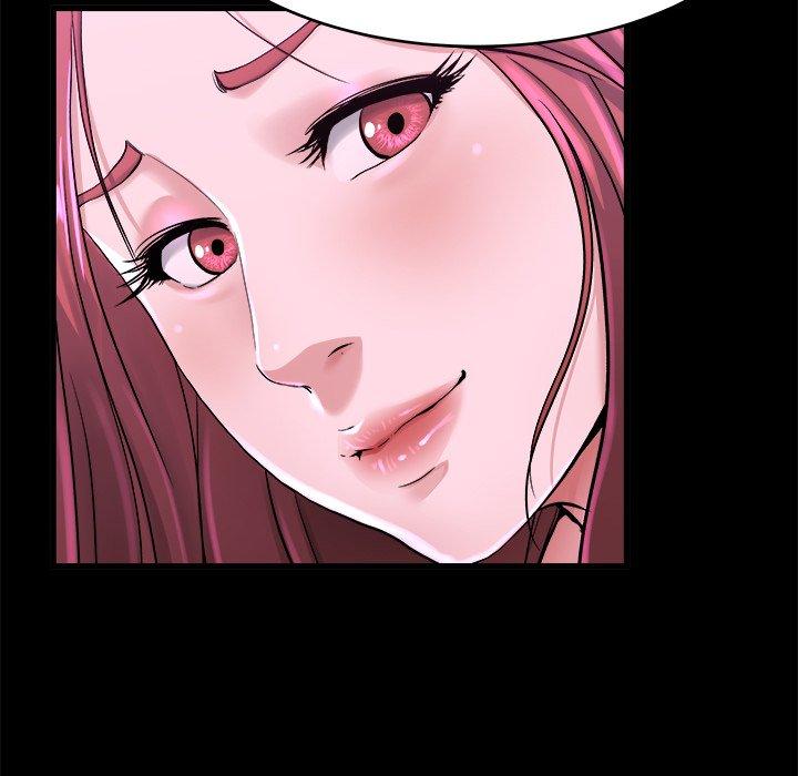 单身爸爸想恋爱[抖漫]韩漫全集-单身爸爸想恋爱-第 16 话无删减无遮挡章节图片 