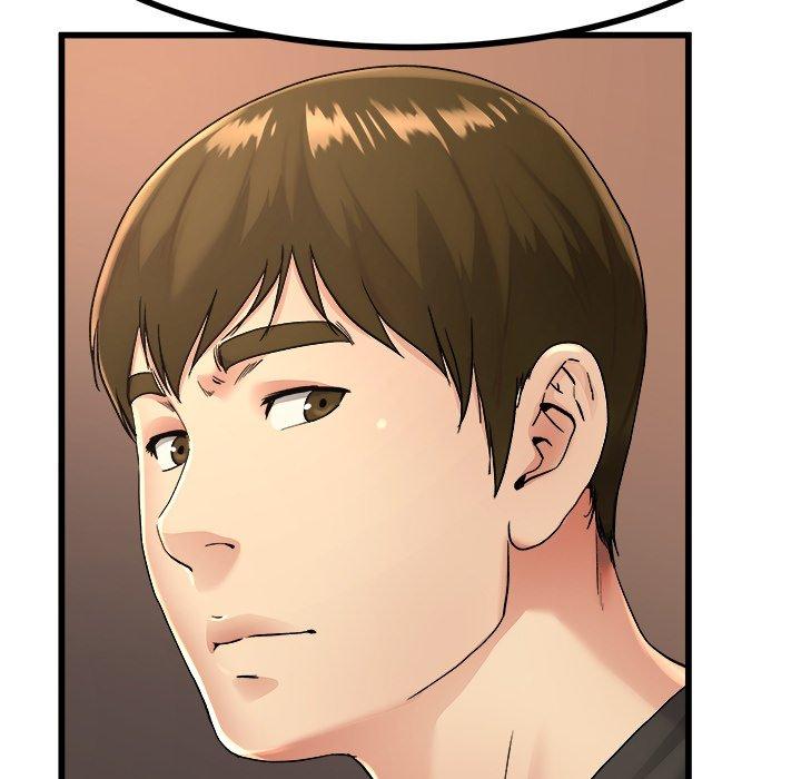 单身爸爸想恋爱[抖漫]韩漫全集-单身爸爸想恋爱-第 17 话无删减无遮挡章节图片 