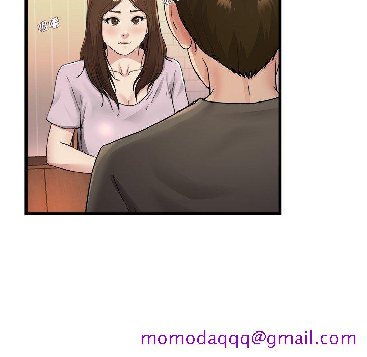 单身爸爸想恋爱[抖漫]韩漫全集-单身爸爸想恋爱-第 17 话无删减无遮挡章节图片 