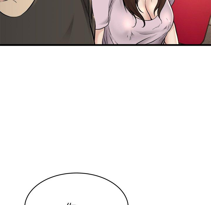 单身爸爸想恋爱[抖漫]韩漫全集-单身爸爸想恋爱-第 17 话无删减无遮挡章节图片 