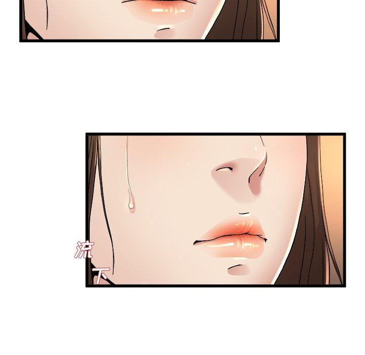 单身爸爸想恋爱[抖漫]韩漫全集-单身爸爸想恋爱-第 17 话无删减无遮挡章节图片 