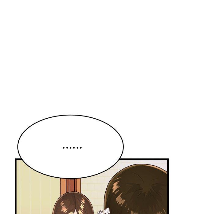 单身爸爸想恋爱[抖漫]韩漫全集-单身爸爸想恋爱-第 17 话无删减无遮挡章节图片 