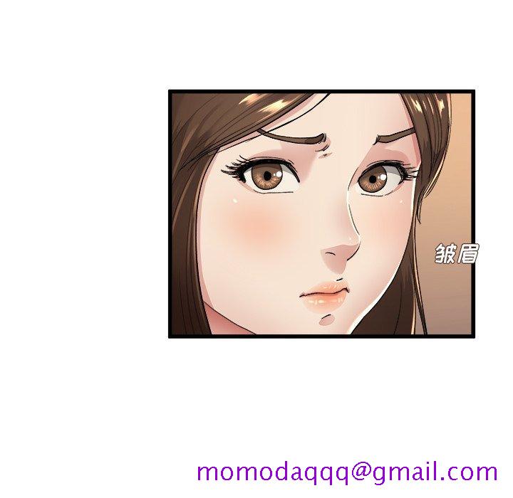 单身爸爸想恋爱[抖漫]韩漫全集-单身爸爸想恋爱-第 17 话无删减无遮挡章节图片 