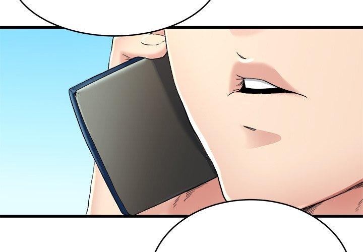 单身爸爸想恋爱[抖漫]韩漫全集-单身爸爸想恋爱-第 17 话无删减无遮挡章节图片 