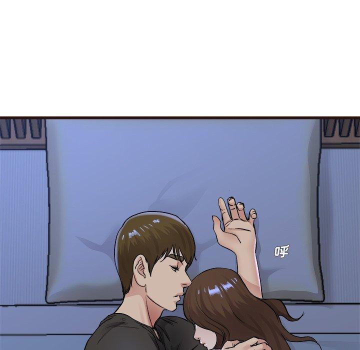 单身爸爸想恋爱[抖漫]韩漫全集-单身爸爸想恋爱-第 17 话无删减无遮挡章节图片 