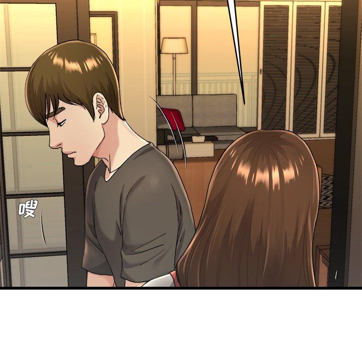 单身爸爸想恋爱[抖漫]韩漫全集-单身爸爸想恋爱-第 17 话无删减无遮挡章节图片 