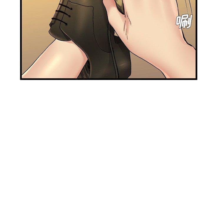 单身爸爸想恋爱[抖漫]韩漫全集-单身爸爸想恋爱-第 17 话无删减无遮挡章节图片 