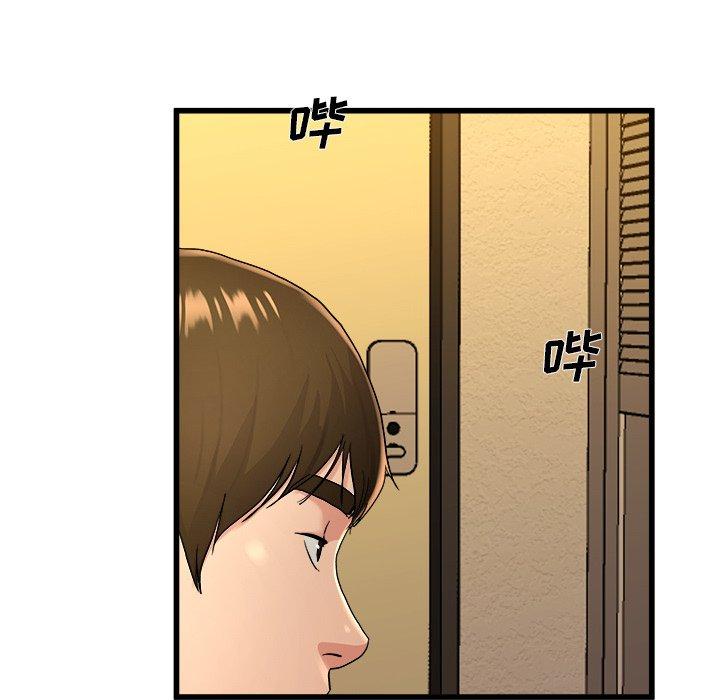 单身爸爸想恋爱[抖漫]韩漫全集-单身爸爸想恋爱-第 17 话无删减无遮挡章节图片 