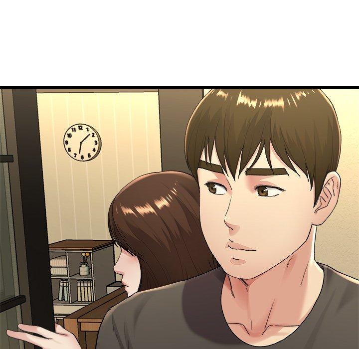 单身爸爸想恋爱[抖漫]韩漫全集-单身爸爸想恋爱-第 17 话无删减无遮挡章节图片 