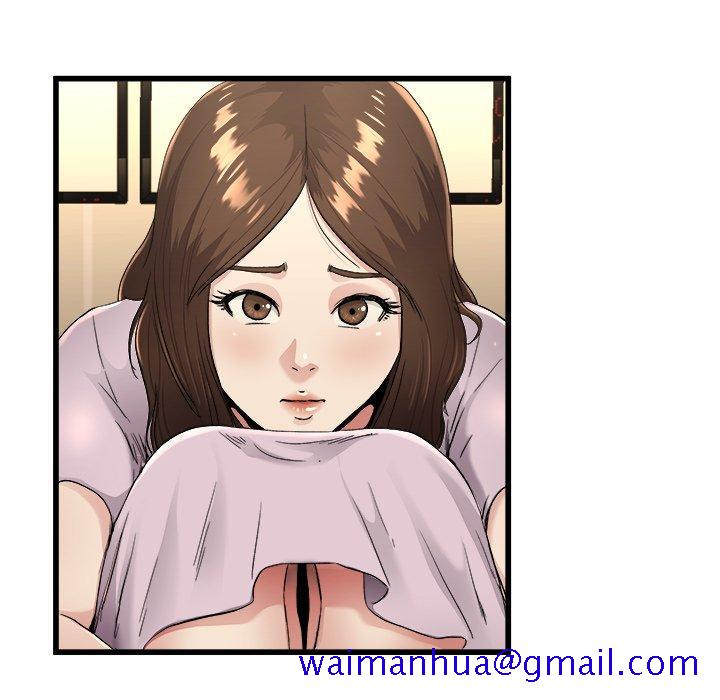 单身爸爸想恋爱[抖漫]韩漫全集-单身爸爸想恋爱-第 17 话无删减无遮挡章节图片 