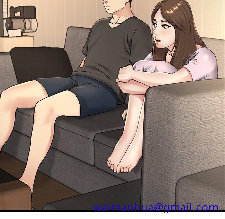 单身爸爸想恋爱[抖漫]韩漫全集-单身爸爸想恋爱-第 17 话无删减无遮挡章节图片 
