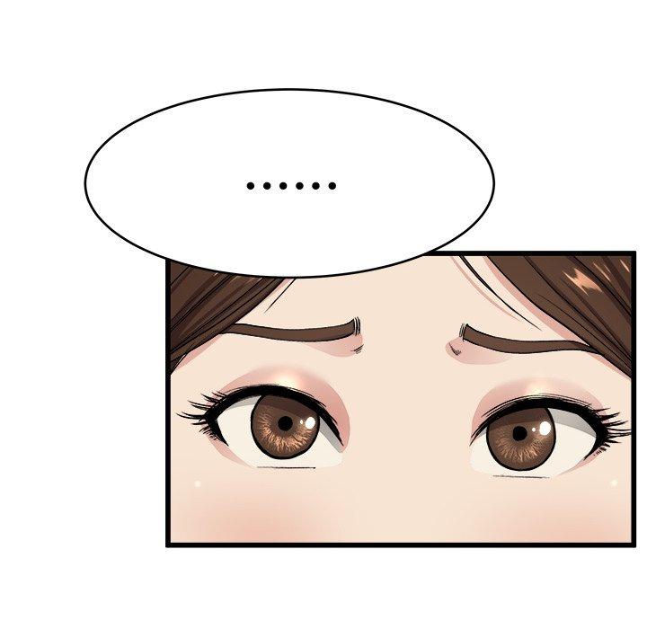 单身爸爸想恋爱[抖漫]韩漫全集-单身爸爸想恋爱-第 17 话无删减无遮挡章节图片 