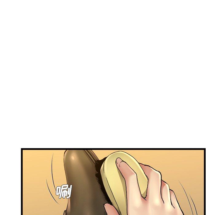 单身爸爸想恋爱[抖漫]韩漫全集-单身爸爸想恋爱-第 17 话无删减无遮挡章节图片 