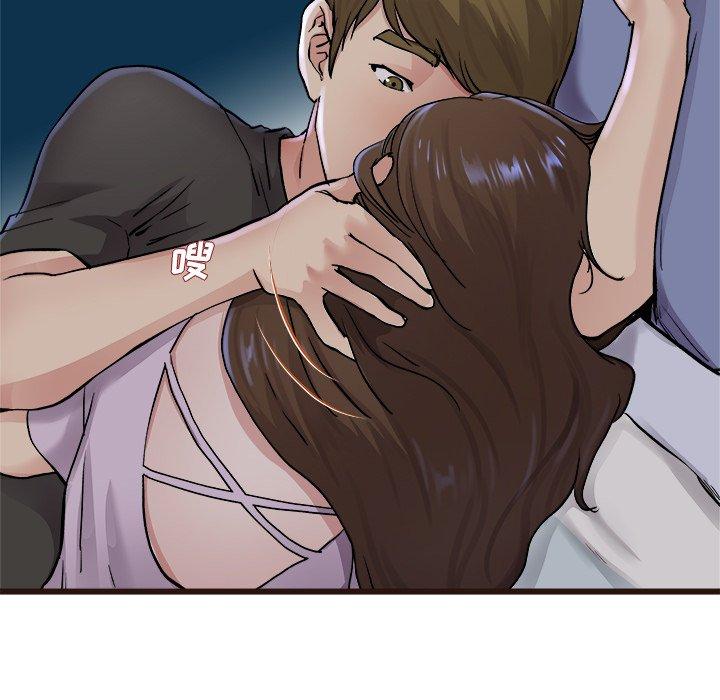 单身爸爸想恋爱[抖漫]韩漫全集-单身爸爸想恋爱-第 17 话无删减无遮挡章节图片 