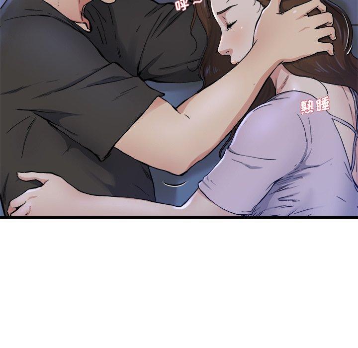 单身爸爸想恋爱[抖漫]韩漫全集-单身爸爸想恋爱-第 18 话无删减无遮挡章节图片 