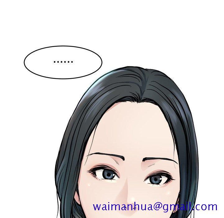 单身爸爸想恋爱[抖漫]韩漫全集-单身爸爸想恋爱-第 18 话无删减无遮挡章节图片 