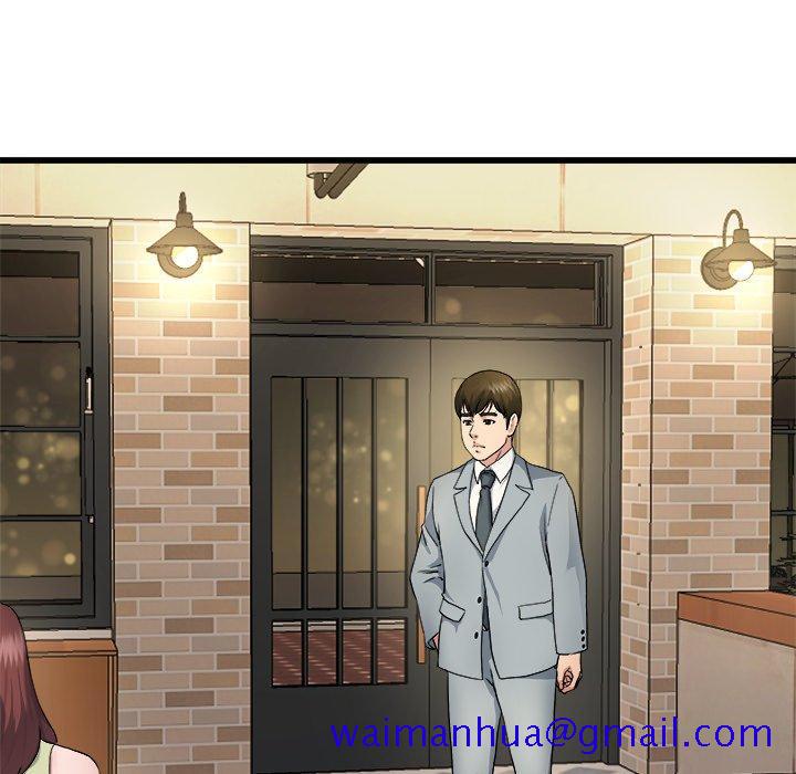 单身爸爸想恋爱[抖漫]韩漫全集-单身爸爸想恋爱-第 18 话无删减无遮挡章节图片 