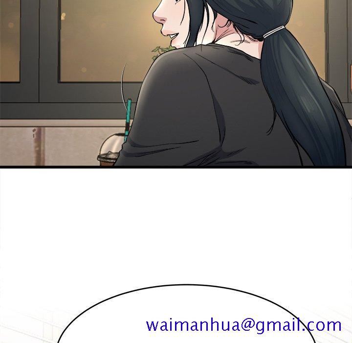 单身爸爸想恋爱[抖漫]韩漫全集-单身爸爸想恋爱-第 18 话无删减无遮挡章节图片 