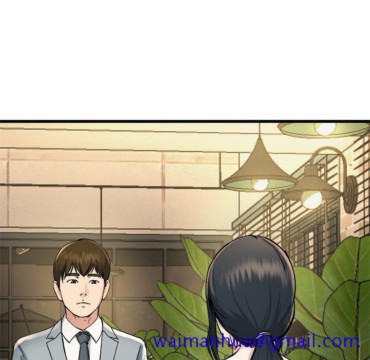 单身爸爸想恋爱[抖漫]韩漫全集-单身爸爸想恋爱-第 18 话无删减无遮挡章节图片 