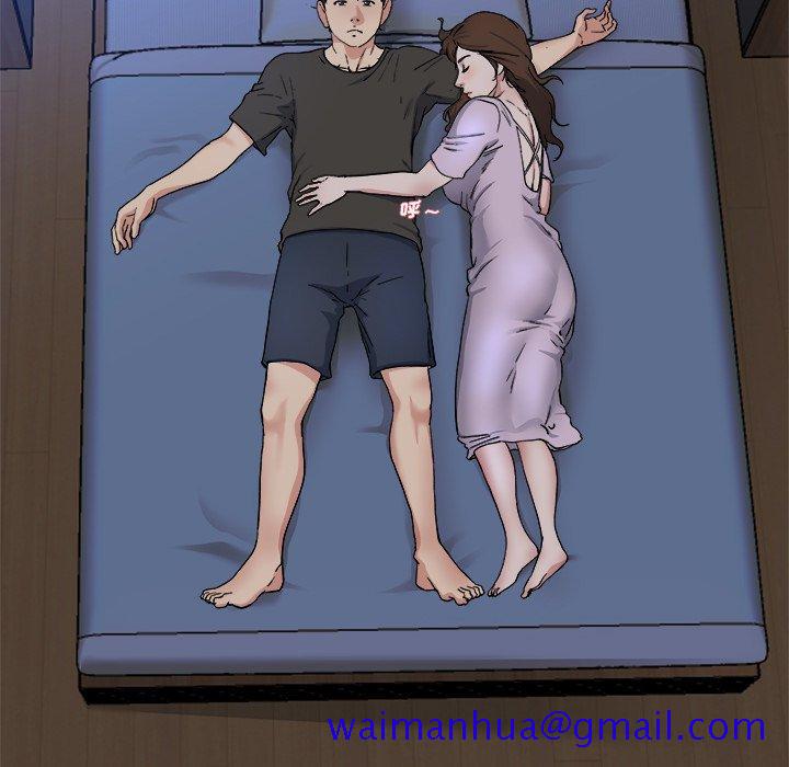 单身爸爸想恋爱[抖漫]韩漫全集-单身爸爸想恋爱-第 18 话无删减无遮挡章节图片 