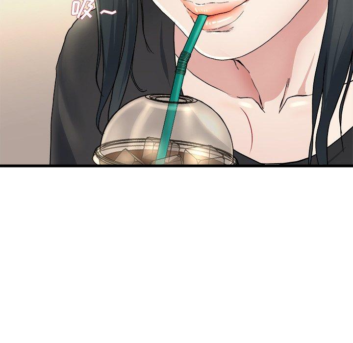 单身爸爸想恋爱[抖漫]韩漫全集-单身爸爸想恋爱-第 18 话无删减无遮挡章节图片 