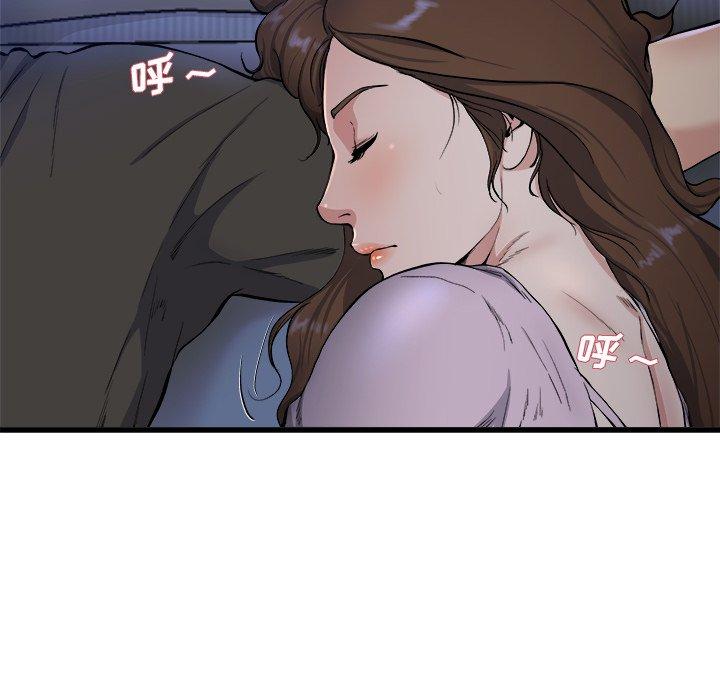 单身爸爸想恋爱[抖漫]韩漫全集-单身爸爸想恋爱-第 18 话无删减无遮挡章节图片 
