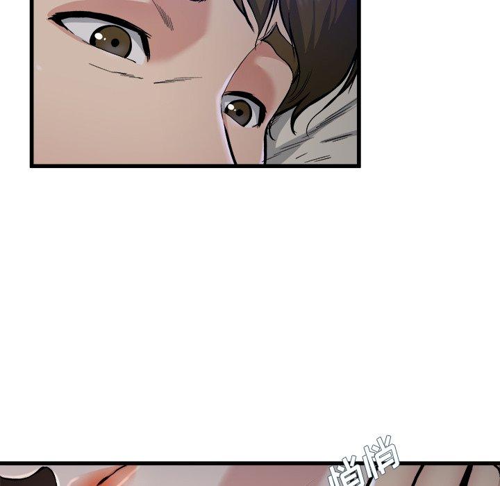 单身爸爸想恋爱[抖漫]韩漫全集-单身爸爸想恋爱-第 18 话无删减无遮挡章节图片 