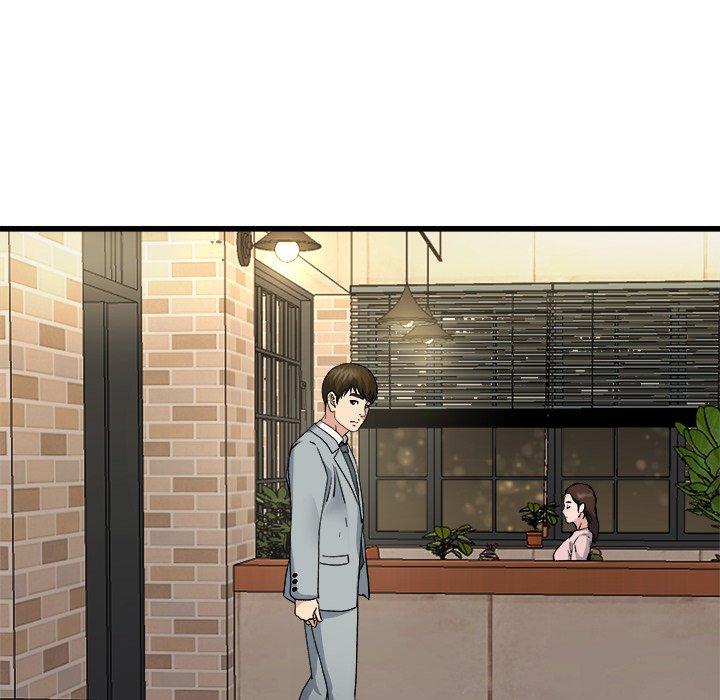 单身爸爸想恋爱[抖漫]韩漫全集-单身爸爸想恋爱-第 18 话无删减无遮挡章节图片 