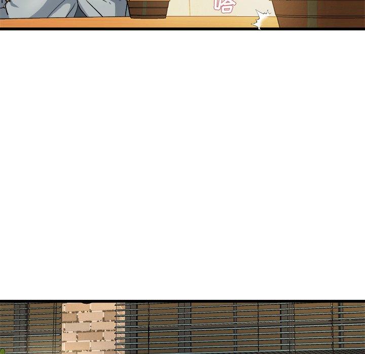 单身爸爸想恋爱[抖漫]韩漫全集-单身爸爸想恋爱-第 18 话无删减无遮挡章节图片 