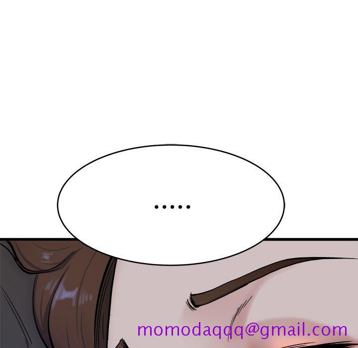 单身爸爸想恋爱[抖漫]韩漫全集-单身爸爸想恋爱-第 18 话无删减无遮挡章节图片 