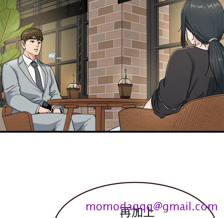 单身爸爸想恋爱[抖漫]韩漫全集-单身爸爸想恋爱-第 18 话无删减无遮挡章节图片 