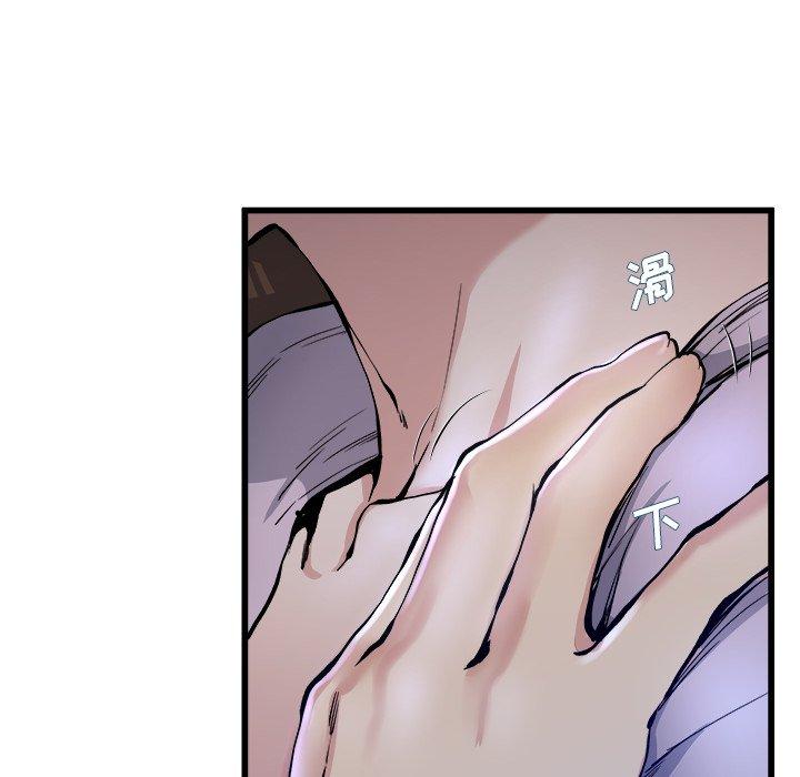 单身爸爸想恋爱[抖漫]韩漫全集-单身爸爸想恋爱-第 18 话无删减无遮挡章节图片 