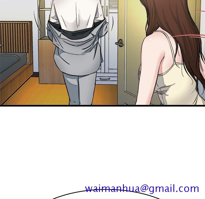 单身爸爸想恋爱[抖漫]韩漫全集-单身爸爸想恋爱-第 19 话无删减无遮挡章节图片 