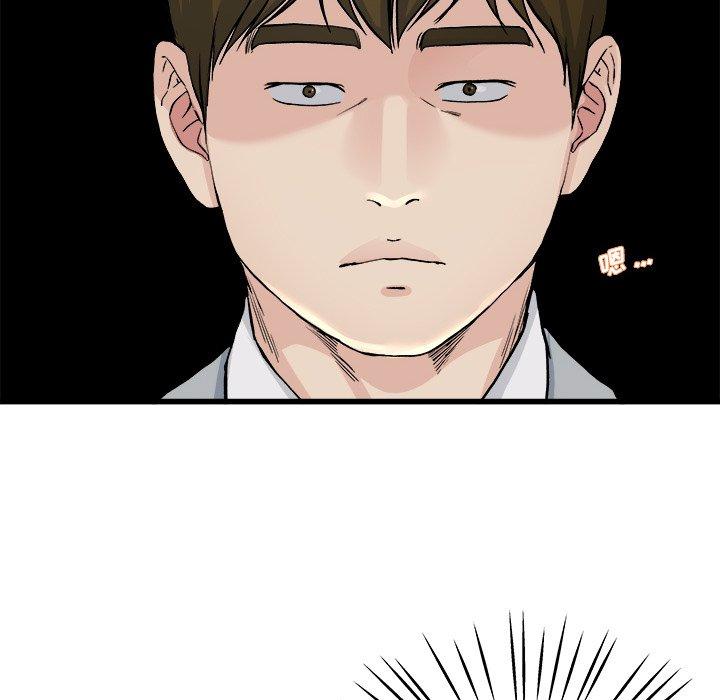 单身爸爸想恋爱[抖漫]韩漫全集-单身爸爸想恋爱-第 19 话无删减无遮挡章节图片 