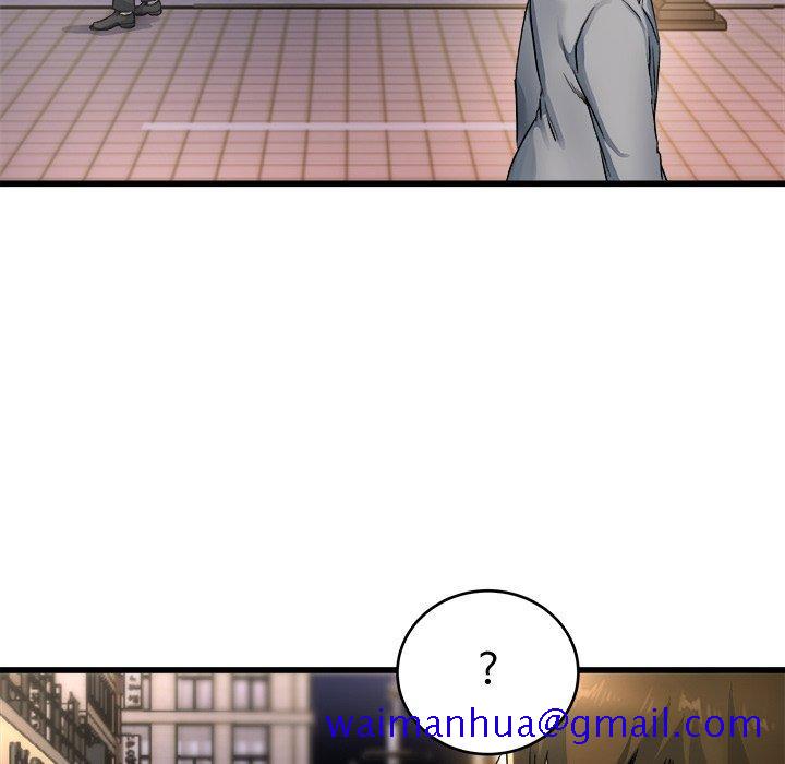 单身爸爸想恋爱[抖漫]韩漫全集-单身爸爸想恋爱-第 19 话无删减无遮挡章节图片 