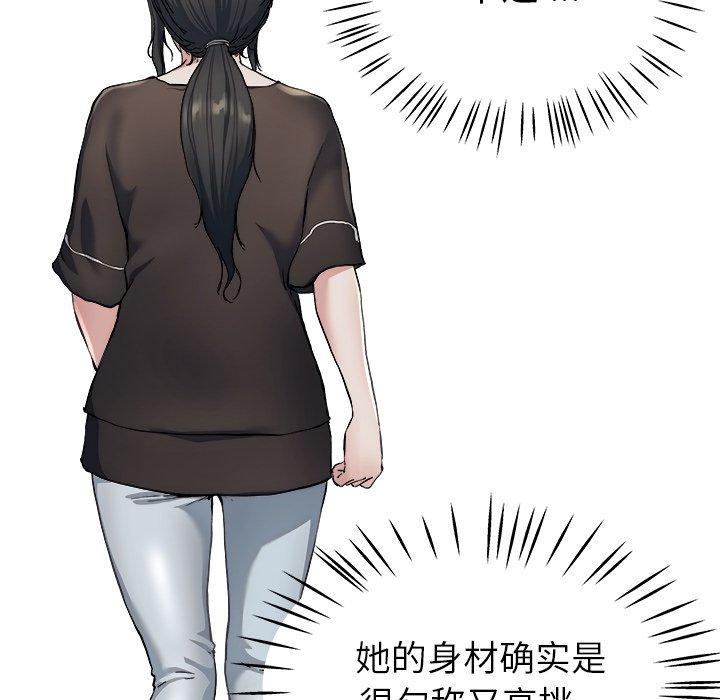 单身爸爸想恋爱[抖漫]韩漫全集-单身爸爸想恋爱-第 19 话无删减无遮挡章节图片 