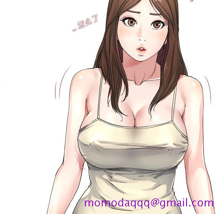 单身爸爸想恋爱[抖漫]韩漫全集-单身爸爸想恋爱-第 19 话无删减无遮挡章节图片 