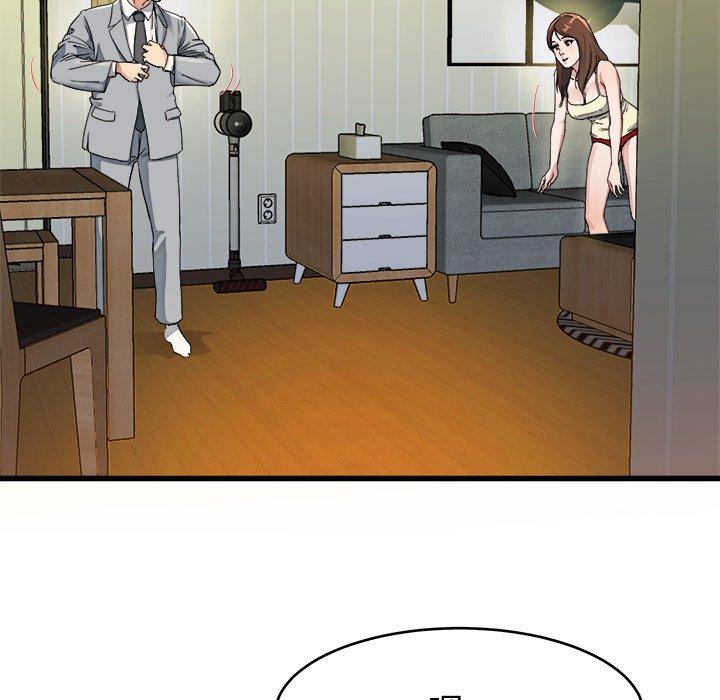 单身爸爸想恋爱[抖漫]韩漫全集-单身爸爸想恋爱-第 19 话无删减无遮挡章节图片 